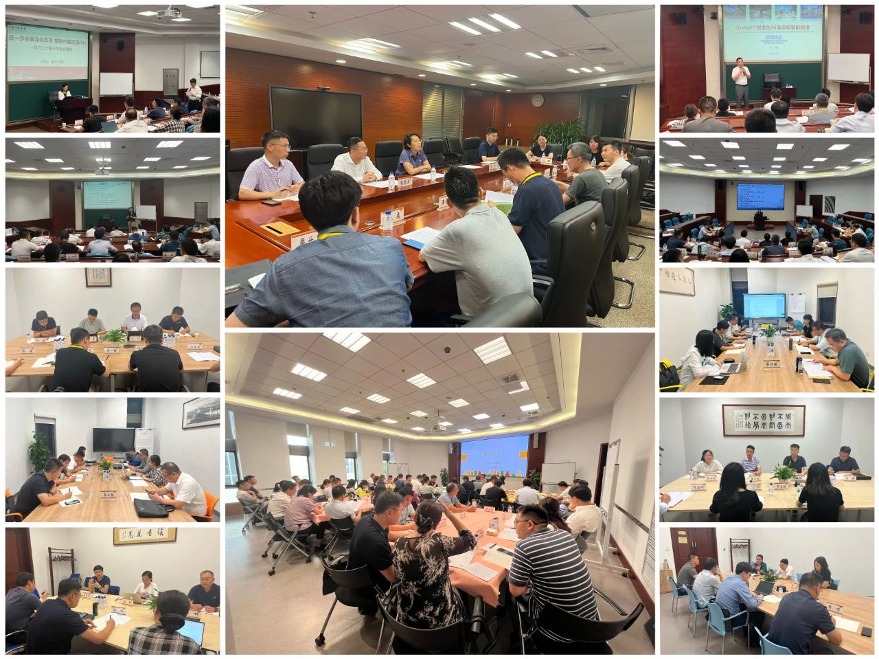 微信圖片_20240905161824.jpg 微信圖片_20240905161824.jpg